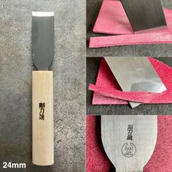 Skiving Knife, OKA,