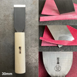 Skiving Knife, OKA,