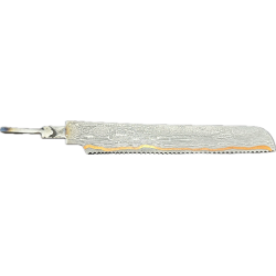 AAR Knive