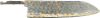 180 mm,No. 21,per pcs.