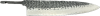 210 mm,No. 25,per pcs.