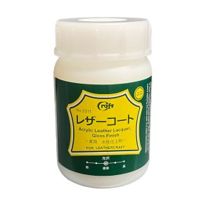 Craft Leather Gloss Coat