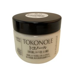 Tokonole